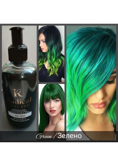 Полутрайна професионална боя за коса без Амоняк цвят Зелен - Radical
